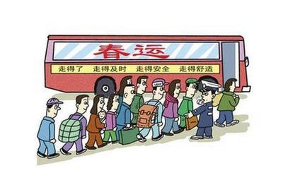 五一回家心情说说