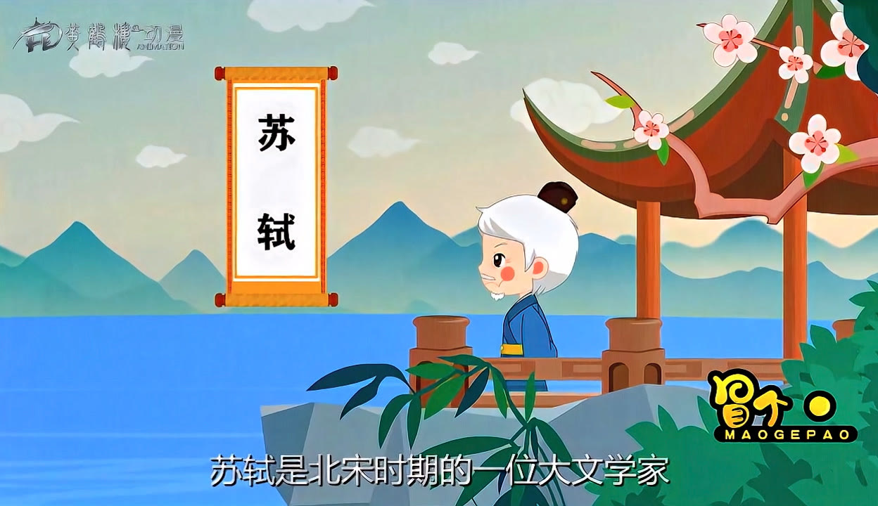 叉开头的成语