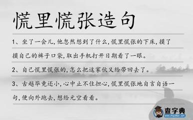 用自言自语造句