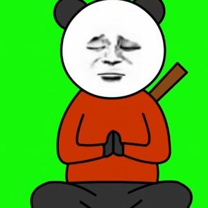 叉开头的成语