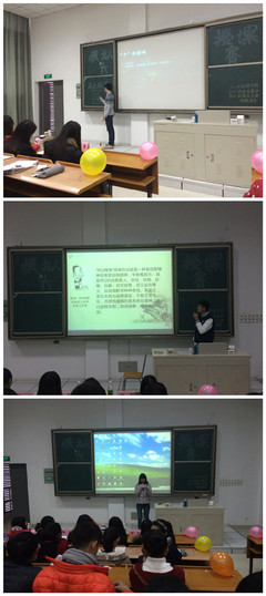 教学相长造句