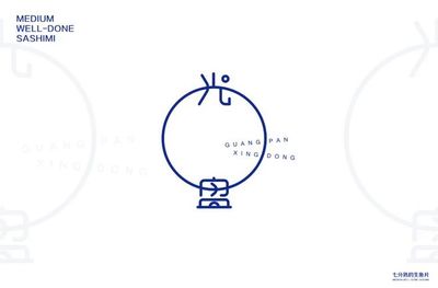 明字开头的词语