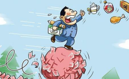 极端个人主义的人生观