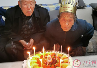 孙女对爷爷生日祝福语