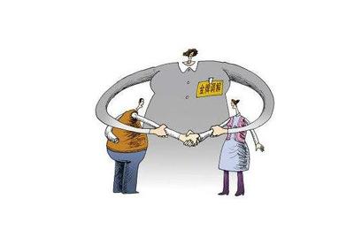 极端个人主义的人生观