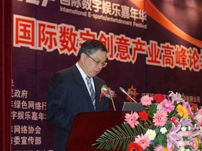 电子竞技演讲稿