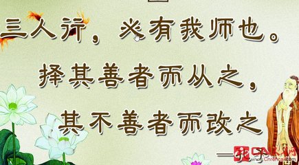 关于文学的名言