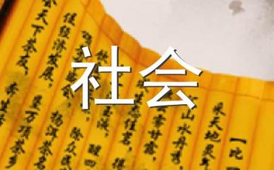关于背叛的名言