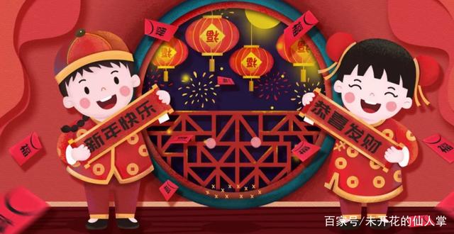 四样礼祝福语