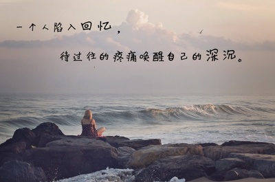 家的感觉心情说说