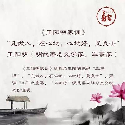 关于文学的名言