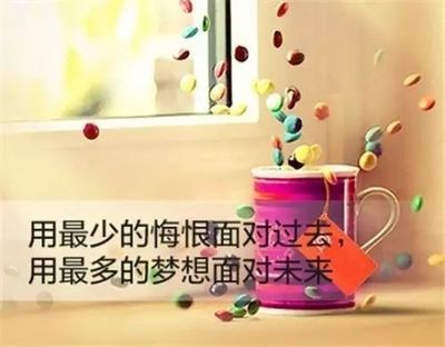 家的感觉心情说说