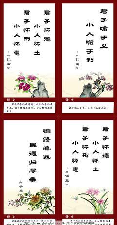 关于文学的名言