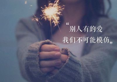 家的感觉心情说说