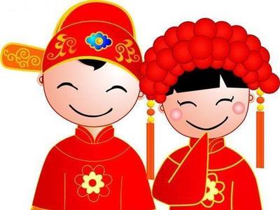 结婚祝福搞笑