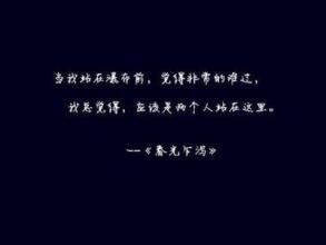 心情压抑的诗句