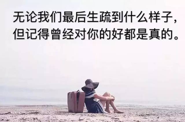 家的感觉心情说说