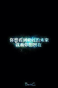 心情不美丽说说