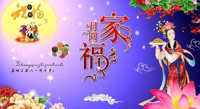 祝福小孩的诗句