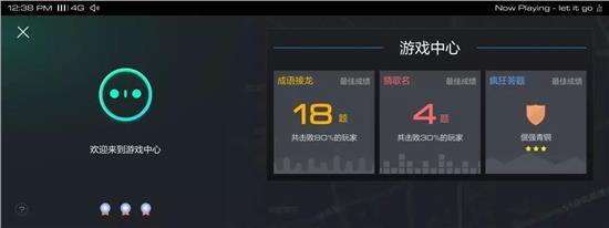 心情烦躁的成语