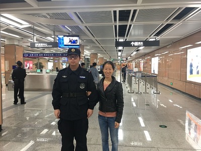 地铁安检实训心得体会