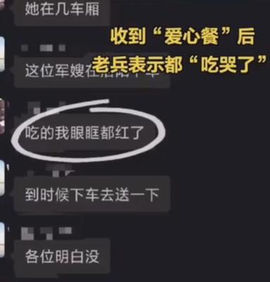 用不速之客造句