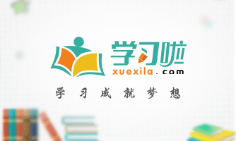 用不速之客造句