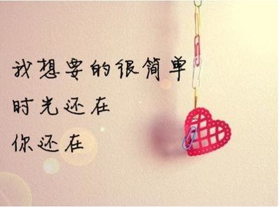 祝福小孩的诗句