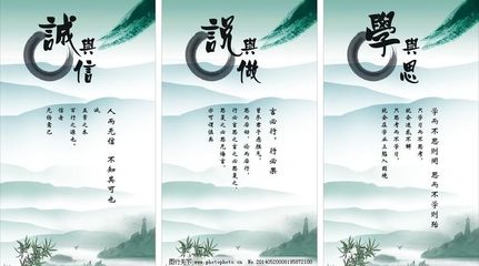 关于礼的名言警句
