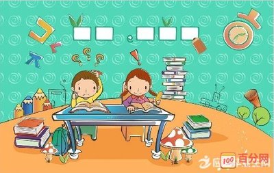期末考后反思