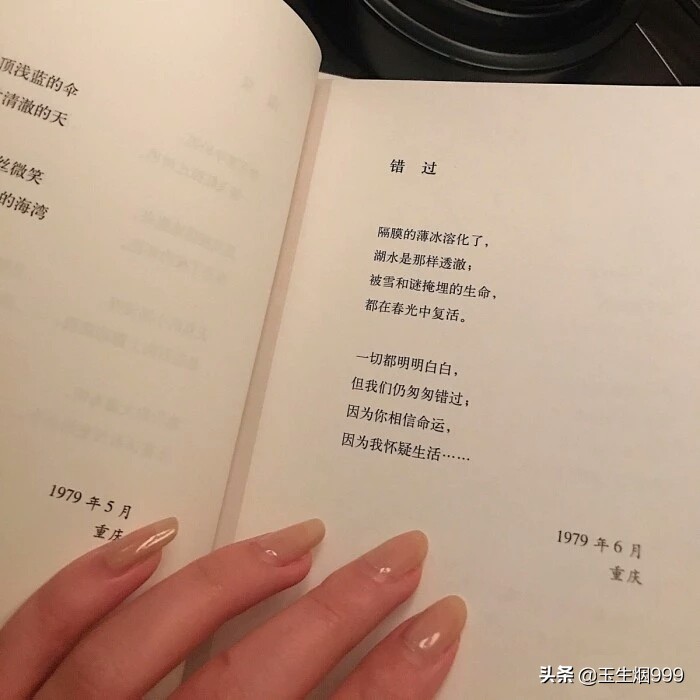 抒情散文怎么写