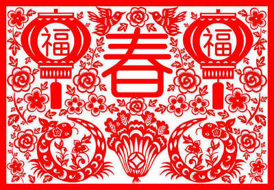 关于春节的名言