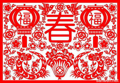 关于春节的名言