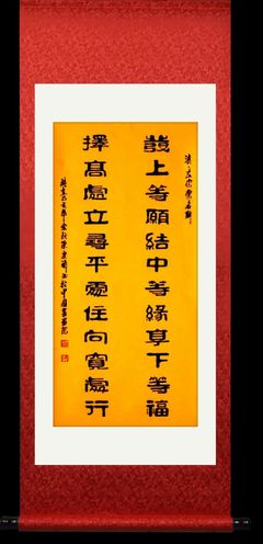 做事多思考的名言