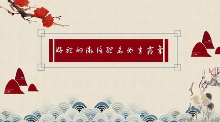 好听励志的微信昵称