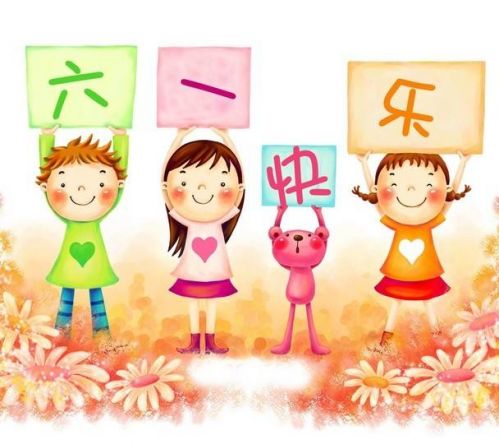 宝贝成长祝福语
