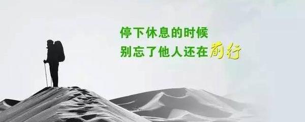 做事多思考的名言