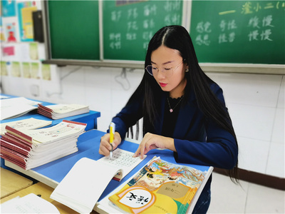 老师滋润我成长