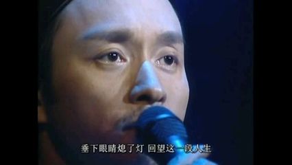 回望这一段人生