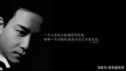 回望这一段人生
