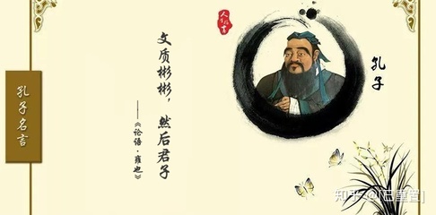 关于不拘小节的名言
