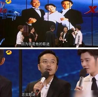 回望这一段人生