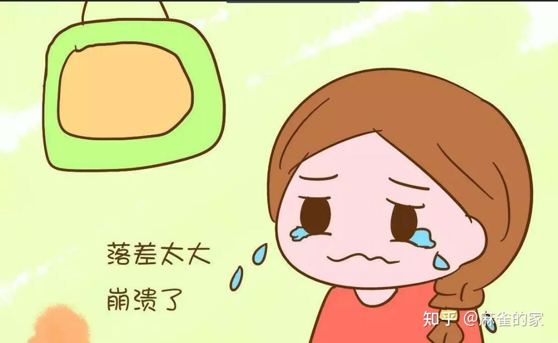 心情压抑什么意思