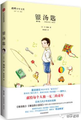 我的成长记忆