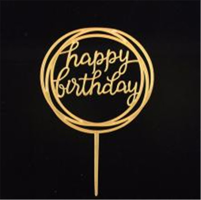 儿子生日祝福语
