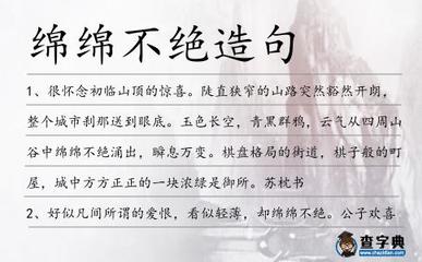 豁然开朗造句