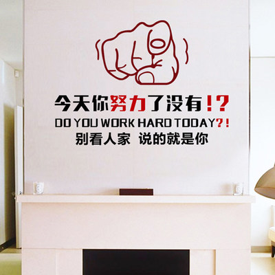 励志正能量标题