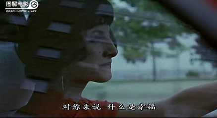 心情压抑什么意思