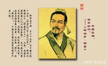关于不拘小节的名言