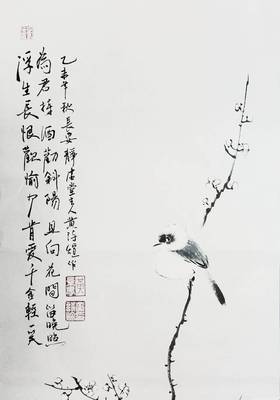 人生感悟诗
